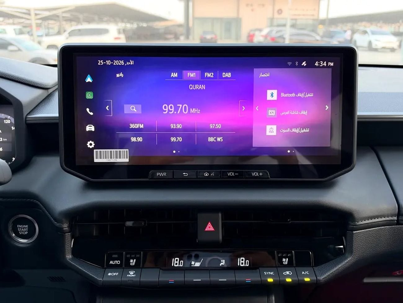 Toyota Hilux V6 4.0 Limited GCC Specs