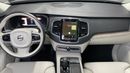 فولفو XC 90 بلس برايت كارس24 هي سوق ضخم للسيارات المستعملة موثوق ومضمون ٪كارس24 هي سوق ضخم للسيارات المستعملة موثوق ومضمون