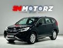 هوندا سي آر في LX