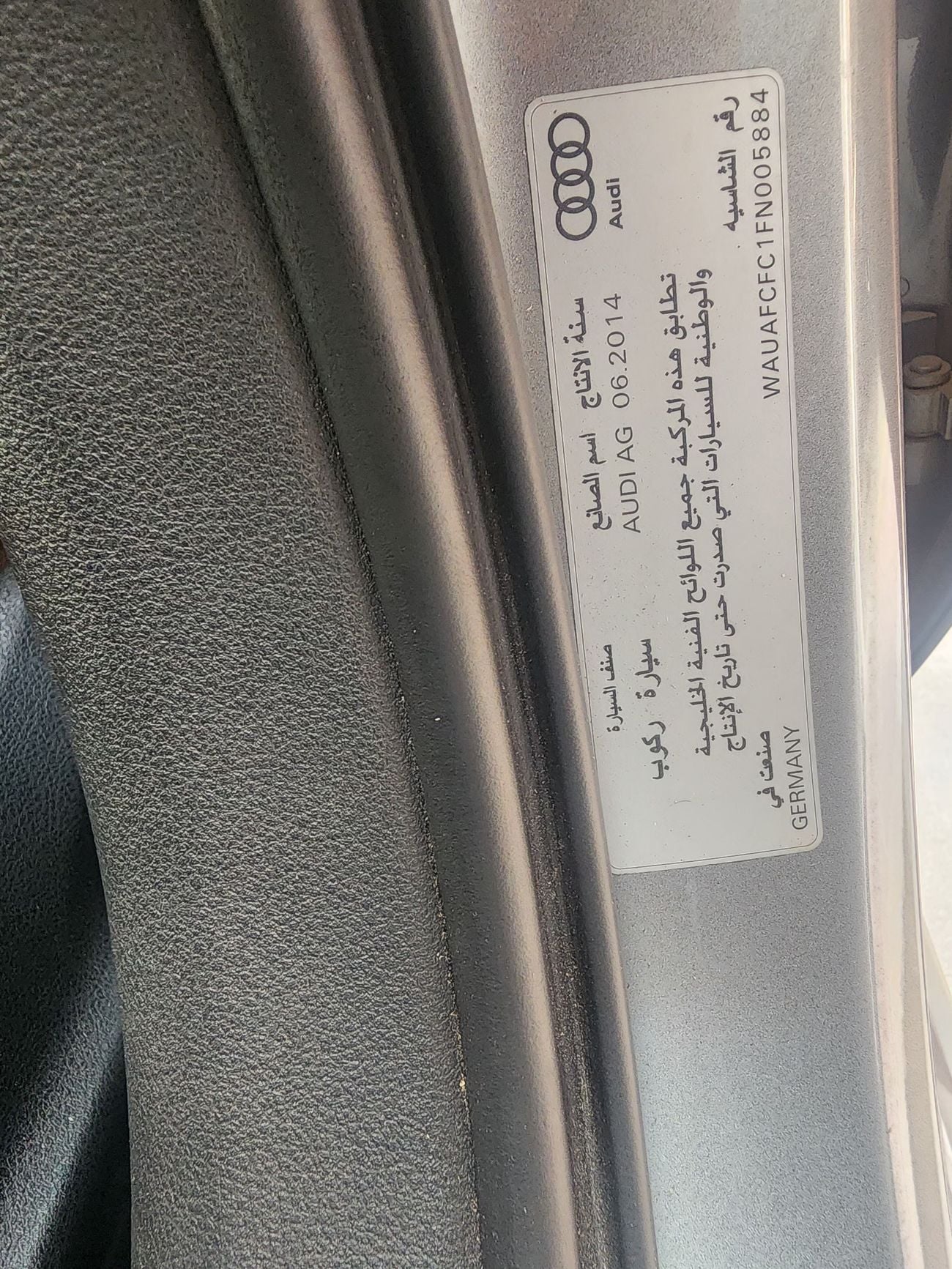 Audi A6 35 TFSI