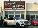 Mercedes Benz GLE53 AMG COUPE 4MATIC+ Premium + 3.0L MERCEDES BENZ AMG GLE 53 GCC 2021 Full Service History (under Warranty) (Gargash) Ori