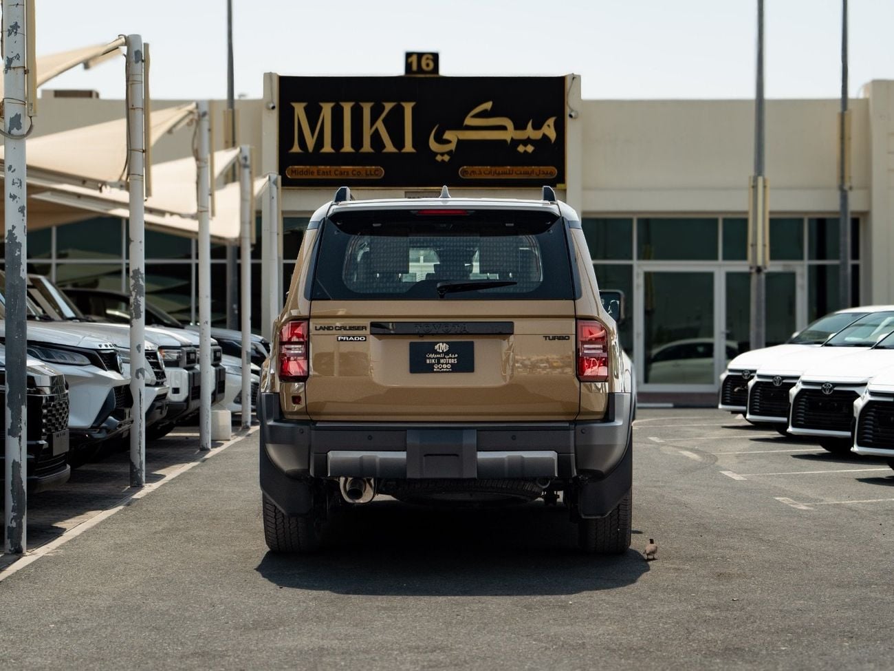 Toyota Prado Adventure 2.4 || 2 Tone || 2026 Daul Tone 2.4T