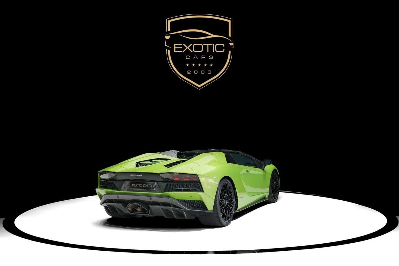 لامبورغيني أفينتادور S Roadster