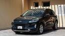 Ford Escape TREND