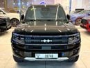 BYD Leopard 5 FLAGSHIP Edition | Brand | Chinese Specs