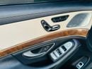 Mercedes Benz S550 STANDARD