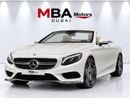 Mercedes Benz S550 Cabriolet