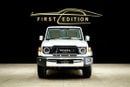 تويوتا لاند كروزر 70 Land Cruiser Lc 71 Series GCC Specs ll Al Futtaim warranty
