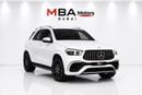 مرسيدس بنز GLE 350 USA SPEC
