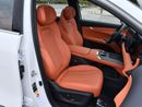 تشنجان CS75 CHANGAN CS75 PLUS