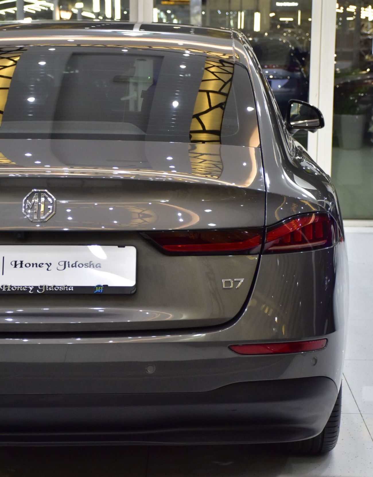 MG 8 EXCELLENT DEAL for our MG 8 D7 Hybrid ( 2023 Model ) in Grey Color Chinese Specs