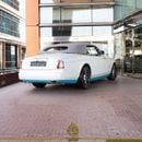 Rolls Royce Phantom COUPE DROPHEAD