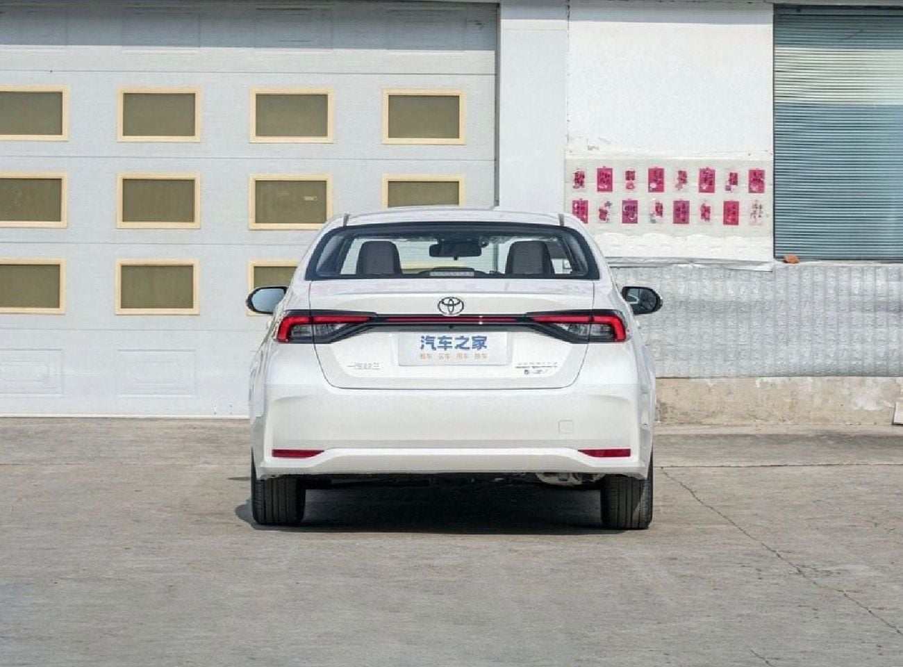 Toyota Corolla XLI HEV