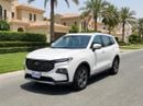 Ford Territory TREND 2024 | AED 988/Month | 0 DP | 30 Day Return | Warranty