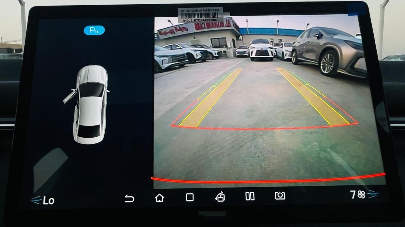 BYD Destroyer 05 STANDARD