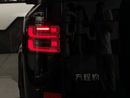 بي واي دي ليوبارد 7 ألترا / LEOPARD 7 / ULTRA / FULL OPTION / EVS WARRANTY 5 YEARS OR 150,000 KM