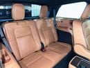 لينكولن أفياتور PRESIDENTIAL AVI925W / AL TAYER MOTORS/ AL QOUZ SHOWROOM