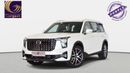 GAC GS8 GX 0% DP | 1,148 / Month | Gargash Warranty | Service History