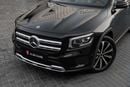 Mercedes Benz GLB250 4MATIC | 1,959 P.M | 0% Downpayment | ONE OWNER | LOW KMS!
