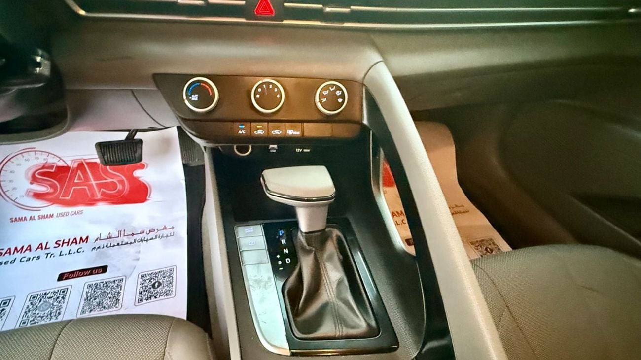 Hyundai Elantra SMART