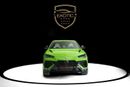 Lamborghini Urus S