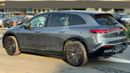 Mercedes Benz EQS 450 4MATIC