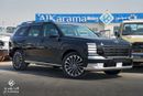 Hyundai Palisade Calligraphy 2.5L AWD | 360 Camera | 12.3" Screen | Bose Audio | 8 Seater | Full Ventilated Seats |