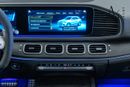 Mercedes Benz GLE 63 AMG S 2024, Excellent Condition, Fully Loaded, European spec