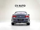 Mercedes Benz C 200 Coupe C200 Coupe | GCC Specification | Grey Exterior | Luxury Coupe