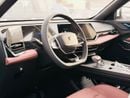 تشنجان x5 بلس