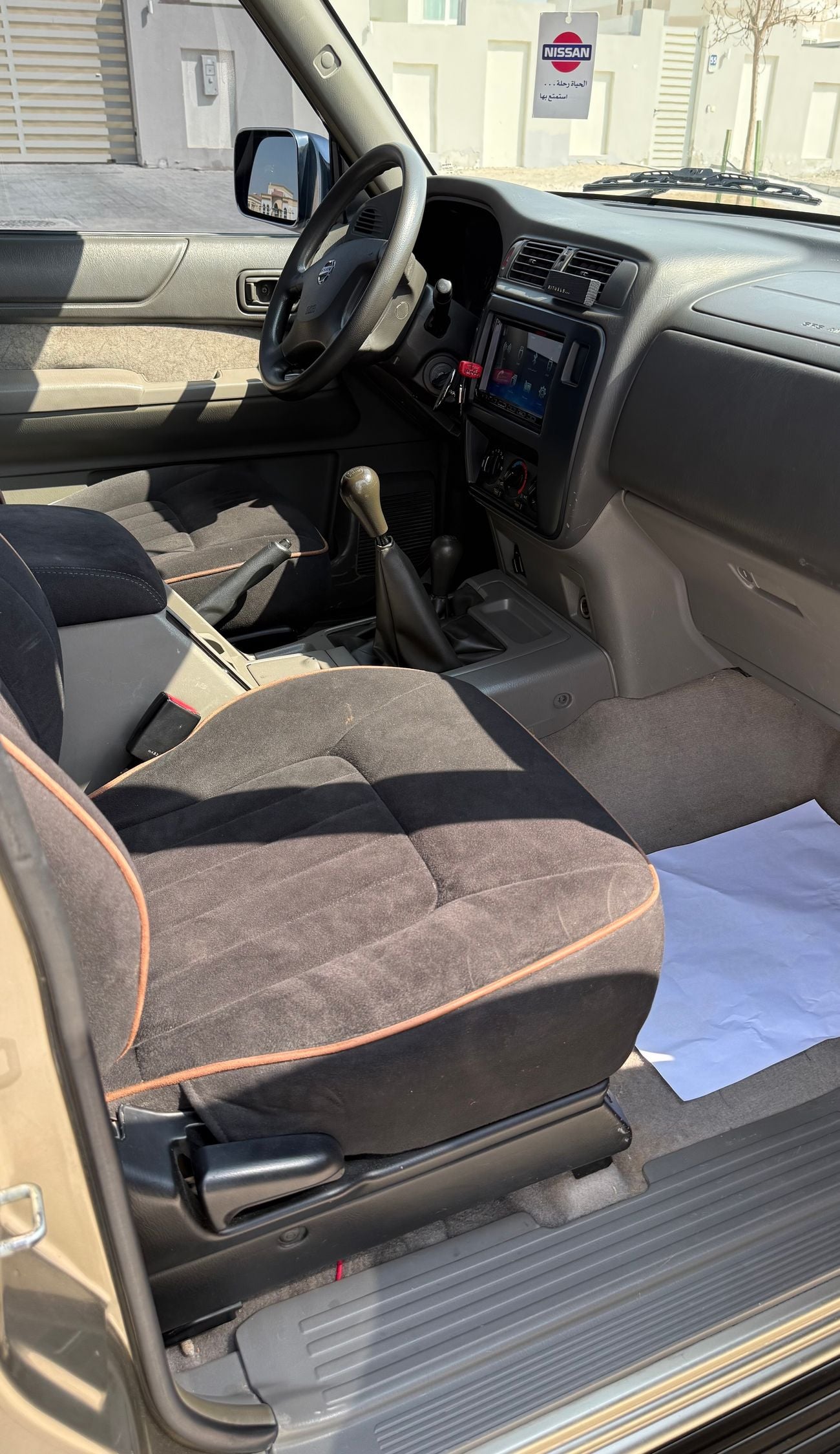Nissan Patrol Pick Up SGL نيسان سوبر سفاري