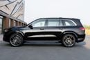 Mercedes Benz GLS450 4MATIC | 5 Year Warranty and Service Contract