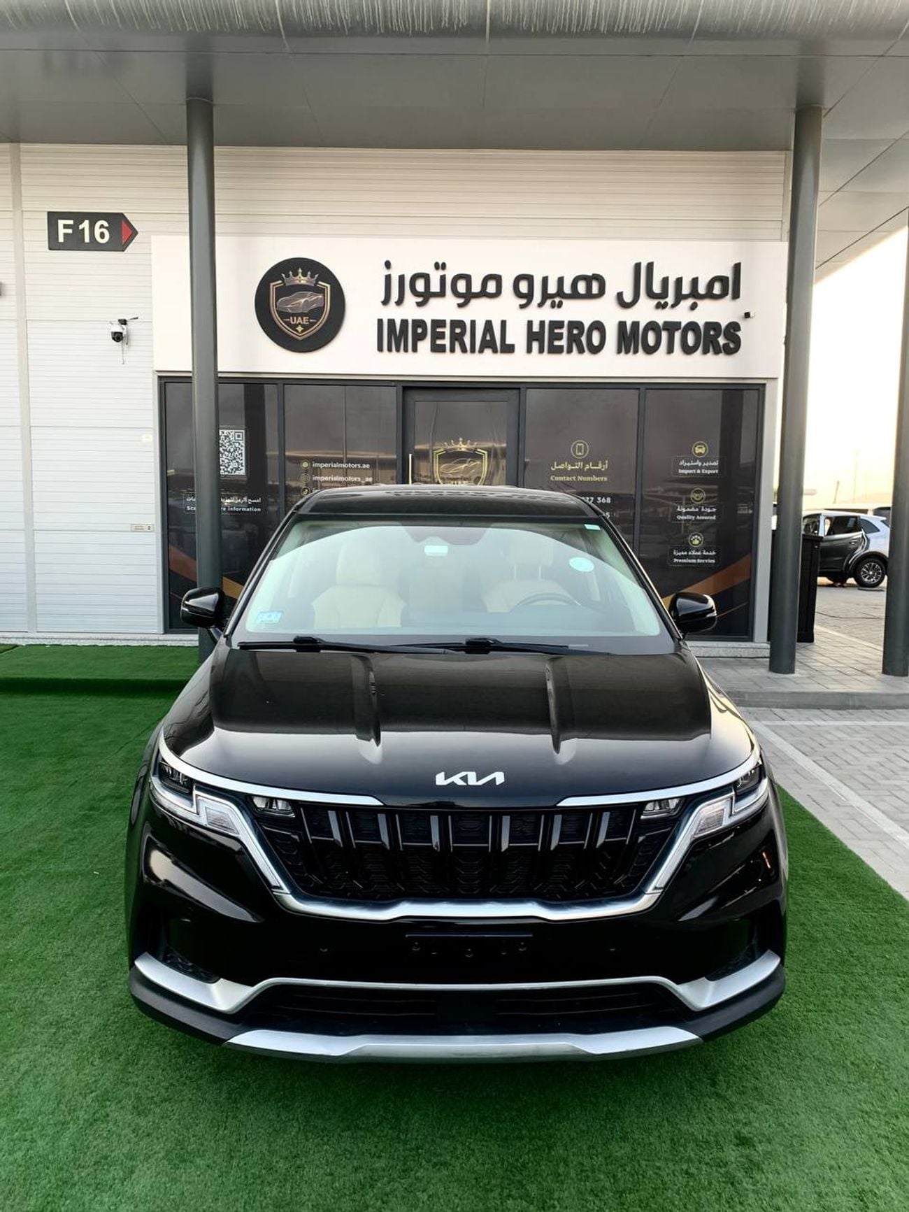 Kia Carnival EX