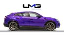 Lamborghini Urus PERFORMANTE 2023 URUS RIGHT HAND | VERY LOW MILEAGE | 60TH ANNIVERSARY EDITION | AKRAPOVIC EXHAUST