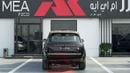 Land Rover Range Rover SV SWB P615 4.4L Santorini Black 2026MY Export Only P615 4.4L Santorini Black 2026MY Export Only