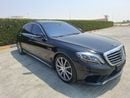 مرسيدس بنز S 63 AMG STANDARD