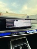 BMW 735i EXCELLENCE