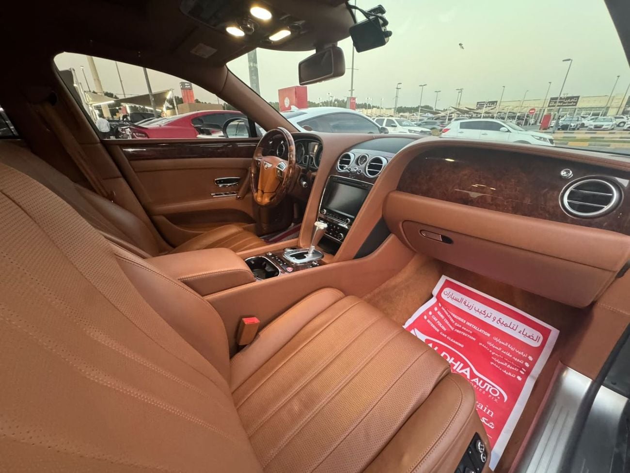 بنتلي فلاينج سبور V8