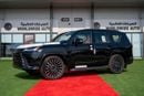 Lexus LX700h VIP Lexus 700H VIP Kuro 4 Seater 2026