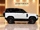 Land Rover Defender 90 SE P400 GCC Specs
