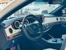 Mercedes Benz S550 STANDARD