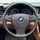 بي أم دبليو 750i