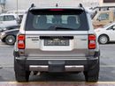 Toyota Prado ADVENTURE 2026 Toyota Prado 2.4L Adventure (GCC Spec)