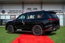Lexus LX700h VIP Lexus 700H VIP Kuro 4 Seater 2026