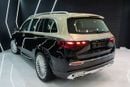 مرسيدس بنز 600 Maybach مرسيدس مايباخ GLS 600 موديل 2024، لونان، باقة المقاعد الخلفية الفاخرة، ضمان وخدمة جارجاش!!