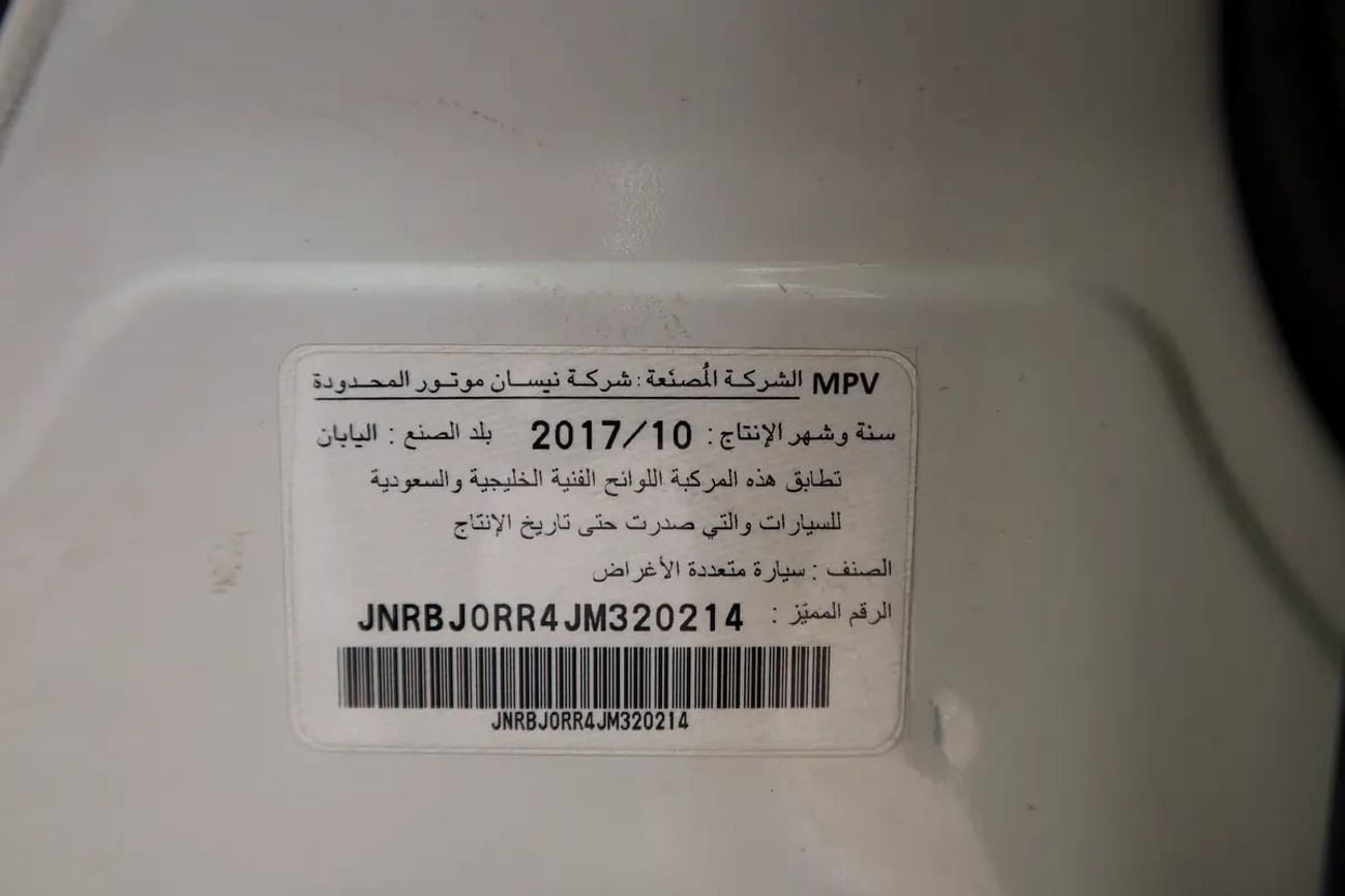 Infiniti QX50 Luxury | GCC Specs | Pristine Condition