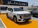 Toyota Land Cruiser VXR