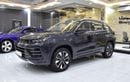 Exeed LX EXCELLENT DEAL for our Exeed LX 230T ( 2024 Model ) in Dark Blue Color GCC Specs