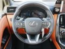 Lexus LX700h VIP