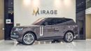 Land Rover Range Rover FIRST EDITION P530